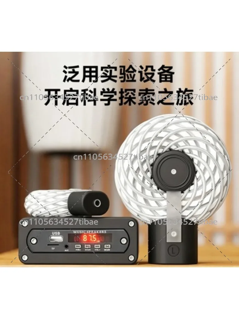 120mm Rotating Magnetic Field Coil DIY Experimental Module with Power Amplifier Accessories