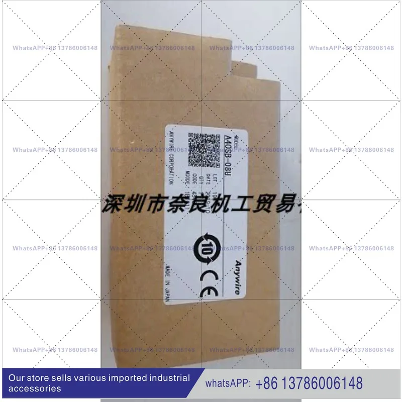 Клеммные колодки Anywire A40PB-08U, A40PB-04U, A40SB-08U