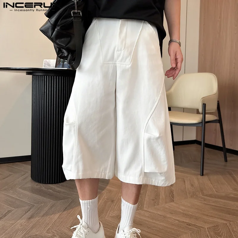 

INCERUN мужские брюки однотонные брюки на пуговицах для бега свободные карманы повседневные брюки мужские уличные брюки в корейском стиле модные брюки для отдыха