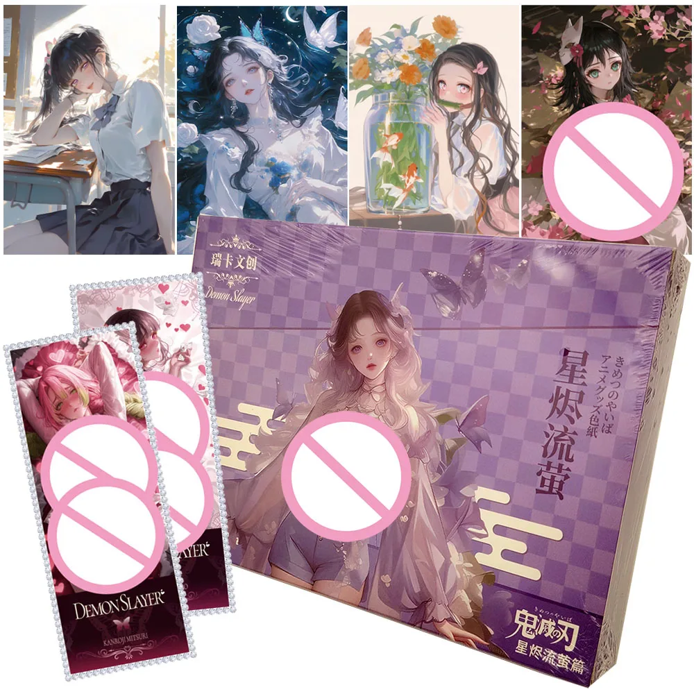 

Demon Slayer Limited Color Paper Cards Fans Collection Anime Character Cards Exquisite Craftsmanship Manga Peripheral Toy Gifts
