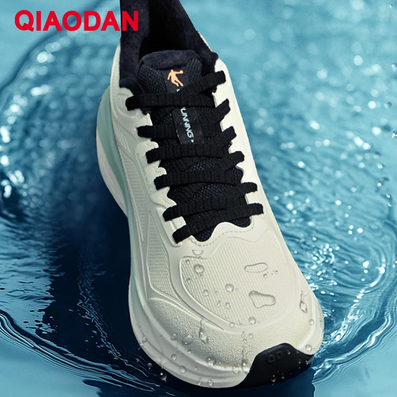 QIAODAN المشي أحذية رياضية Yuyan Lite رجالي عدم الانزلاق مقاوم للماء خفيفة الوزن أحذية رياضية كاجوال لصالة الألعاب الرياضية السفر العمل QXG023254208B #6
