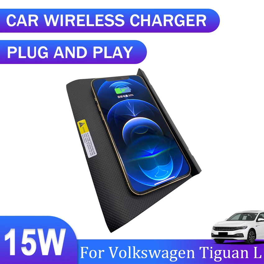 

For Volkswagen Tiguan L 16~22 For VW Tiguan X 22 Wireless charger,Special on-board QI phone fast charging panel Car Accessories