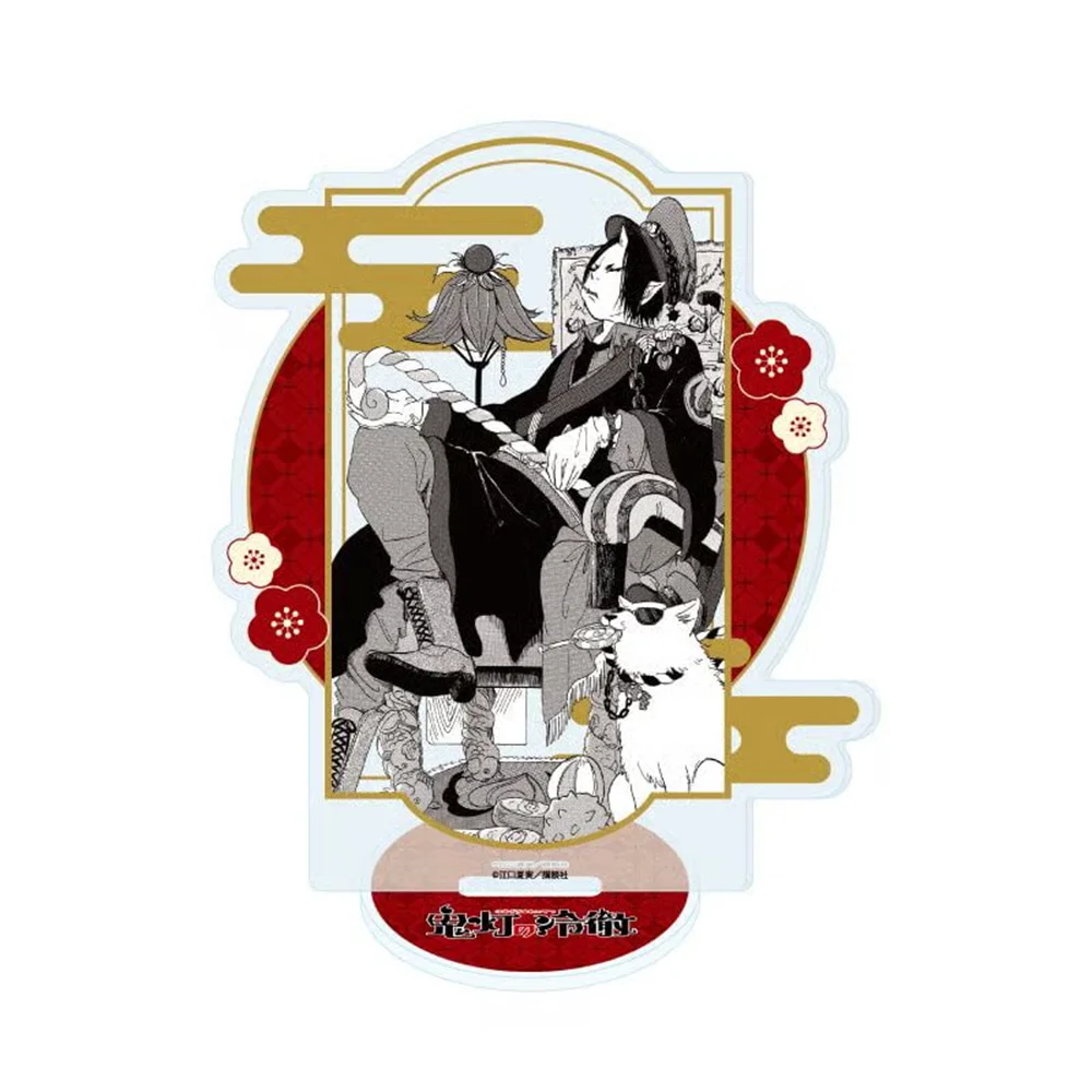15CM Anime Hozuki's Coolheadedness Acrylic Keychain Stand Model Cosplay Characters Ornament Accessories Goods Collection Gifts