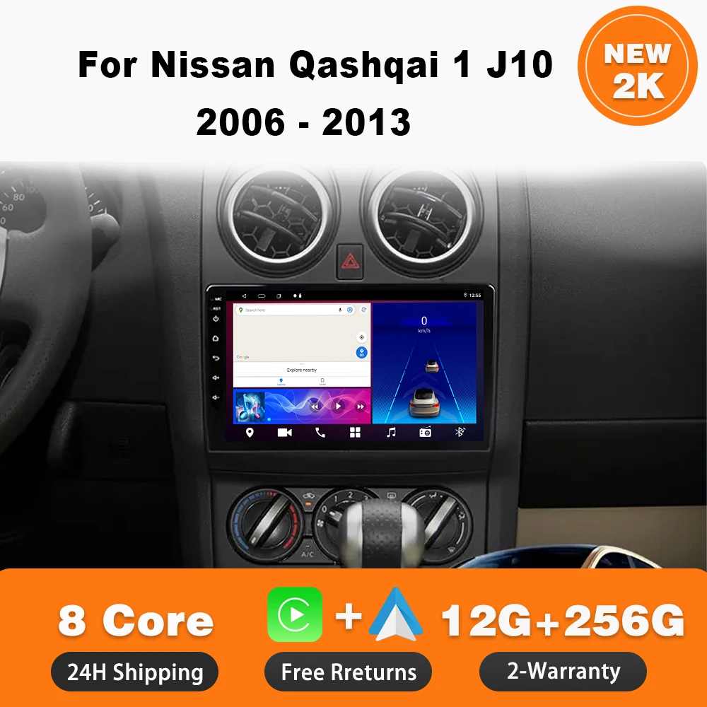 

Car Radio Android 14 For Nissan Qashqai J10 2006 - 2013 Multimedia CarPlay Navigation GPS Wireless Touch Screen autoradio dvd