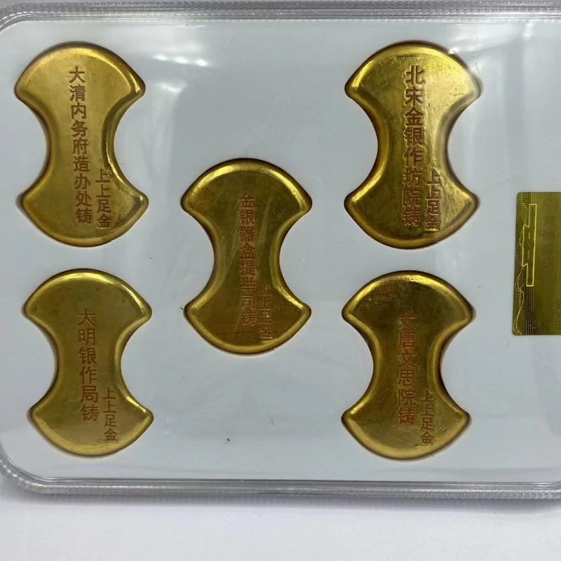 Antique Crafts Tang, Song, Yuan, Ming and Qing Dynasties Five Emperors Gold Ingot Rating Box Collection