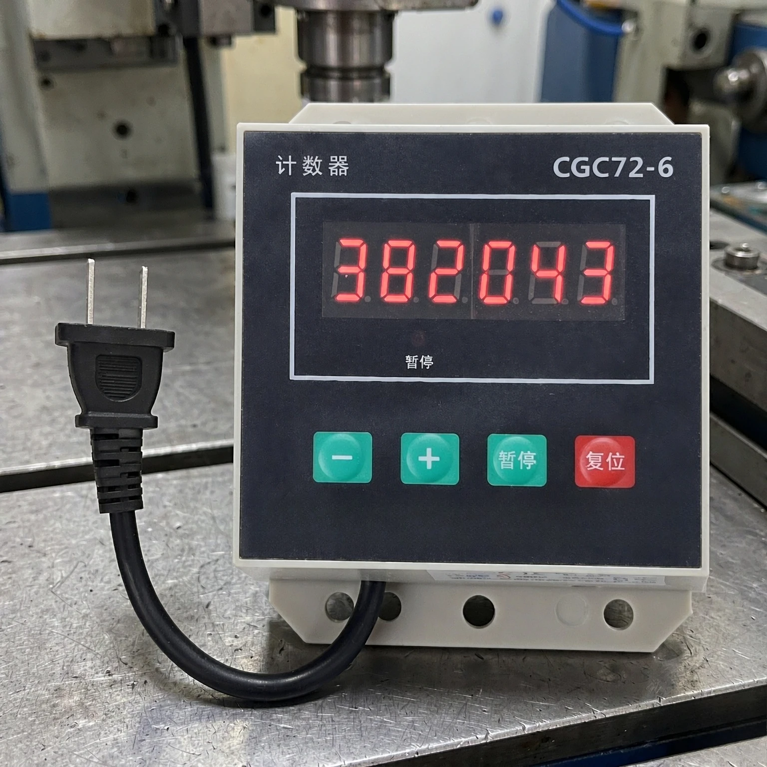 Digital Electronic Punch Press Counter CGC72-6 with Hall Switch Magnetic Induction Counting
