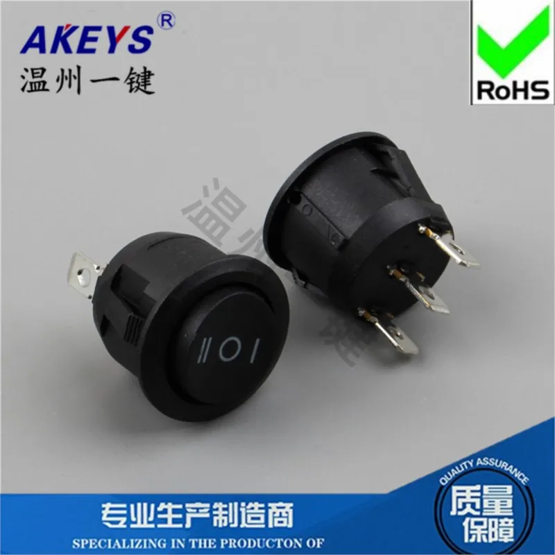 10pcs KCD1-105 3-speed rocker switch Round button Three-legged black rocker Opening 20MM egg boiler