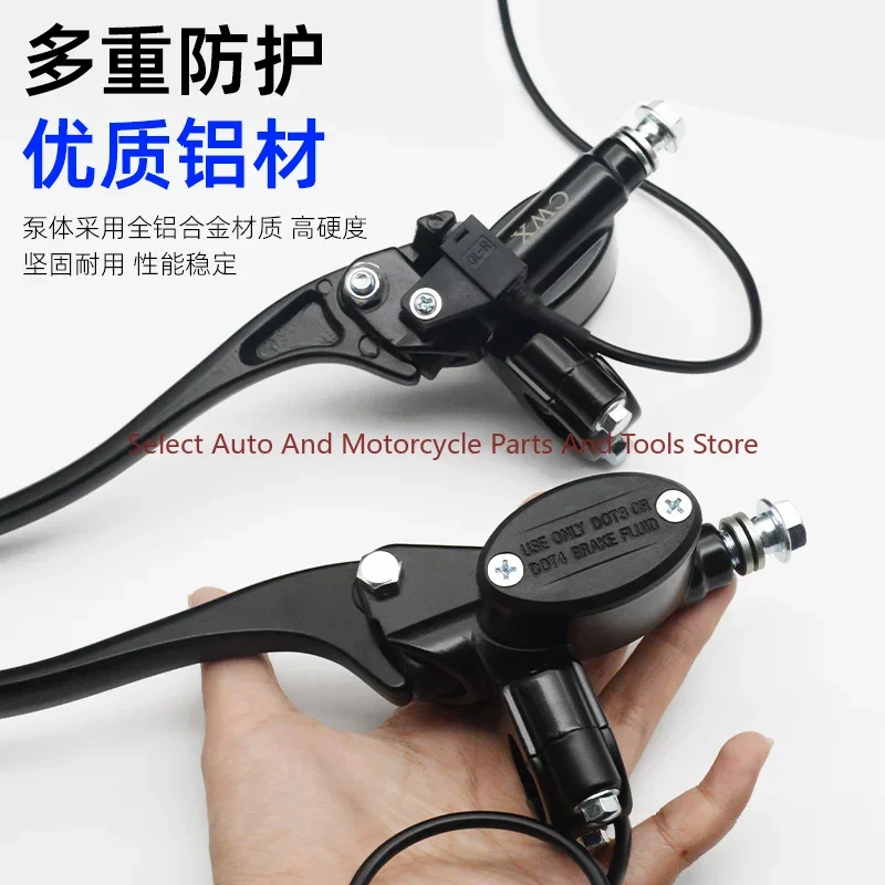 Applicable To Electric Vehicle Disc Brake Upper Pump New Turtle King Small Bag Battery Car Small Turtle King Brake Oil Pump