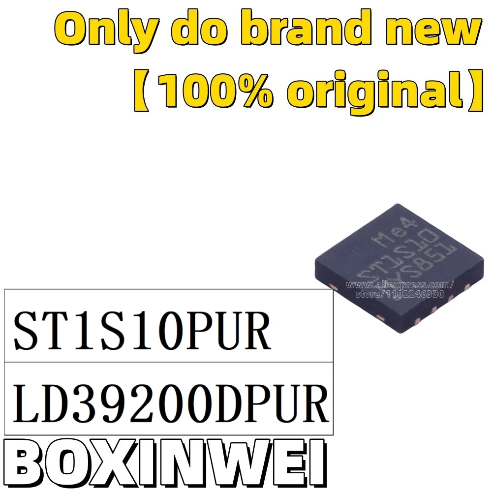 10PCS ST1S10PUR LD39200DPUR