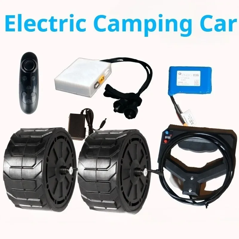 

Electric camping vehicle assembly part Wheel Controller Modified accessories Multifunctional Adjustable Outdoor Camping Supplies