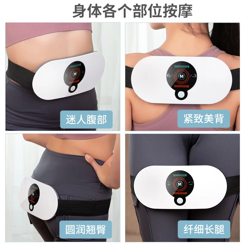 Waist Massager Intelligent Abdominal Vibration Heating Weight Loss Belt Massage Electric Therapy