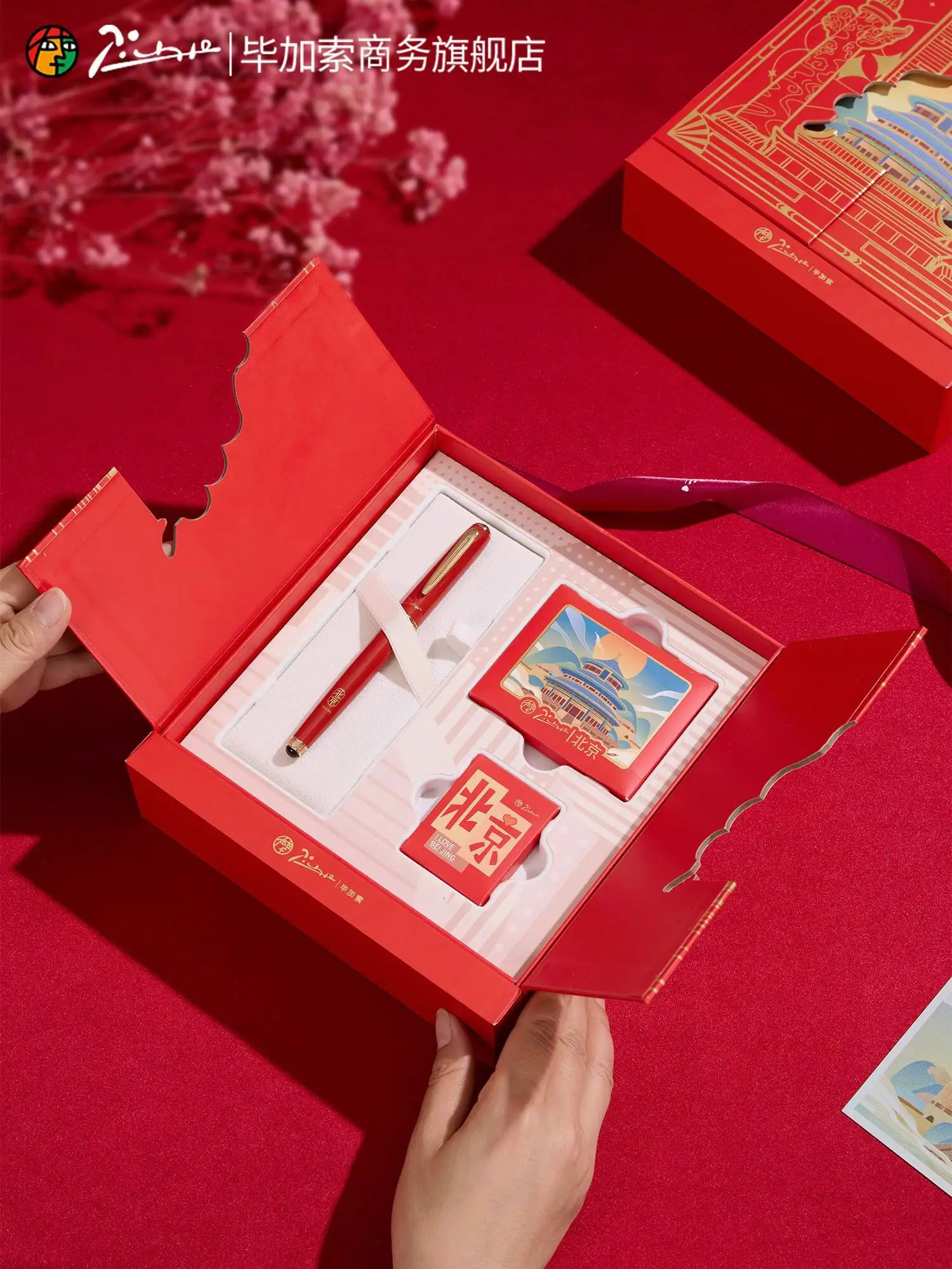 

Picasso Pimop 5520 City Walk Series Fountain Pen With Phone Holder Souvenir Cultural Creative Gift