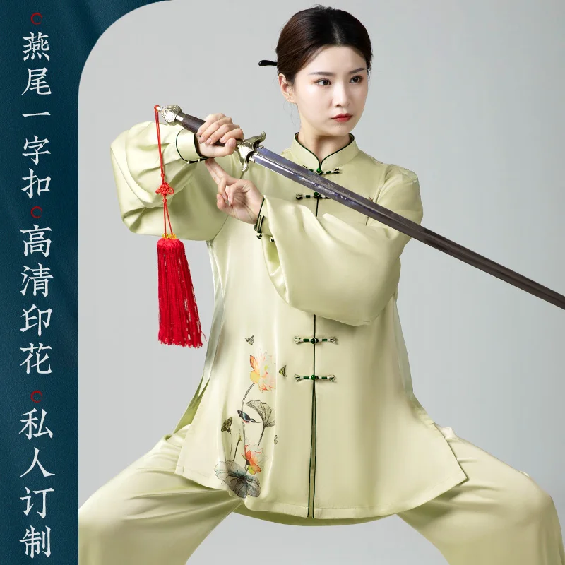 Hochwertiger Tai-Chi-Anzug für Damen, Übungsuniform im neuen Stil, Tai-Chi-Wettbewerbs- und Performance-Outfit-Set