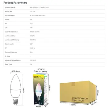 6 最佳銷售 miboxer - №4