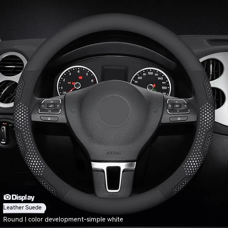 Car steering wheel cover ultra-thin non-slip sweat-absorbing breathable all-season wear-resistant round D-type special handle co