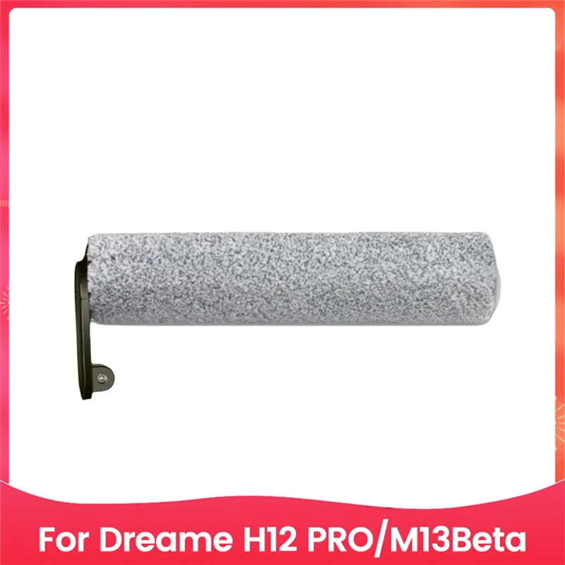 فرشاة دوارة لـ Dreame H12 Pro M13beta ملحقات فرشاة تنظيف الأرضيات قطع غيار ملحقات التنظيف