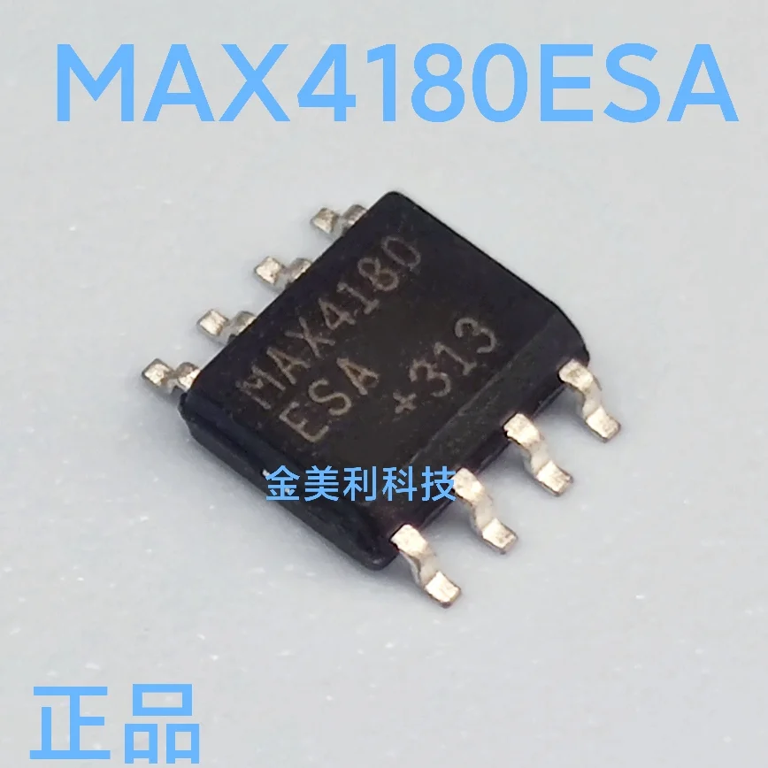 

MAX4180ESA MAX4180 MAX4420ESA MAX4420 MAX4252ESA MAX4252 MAX680 MAX680CSA MAX6193 MAX6193AESA Authentic chip SOIC-8