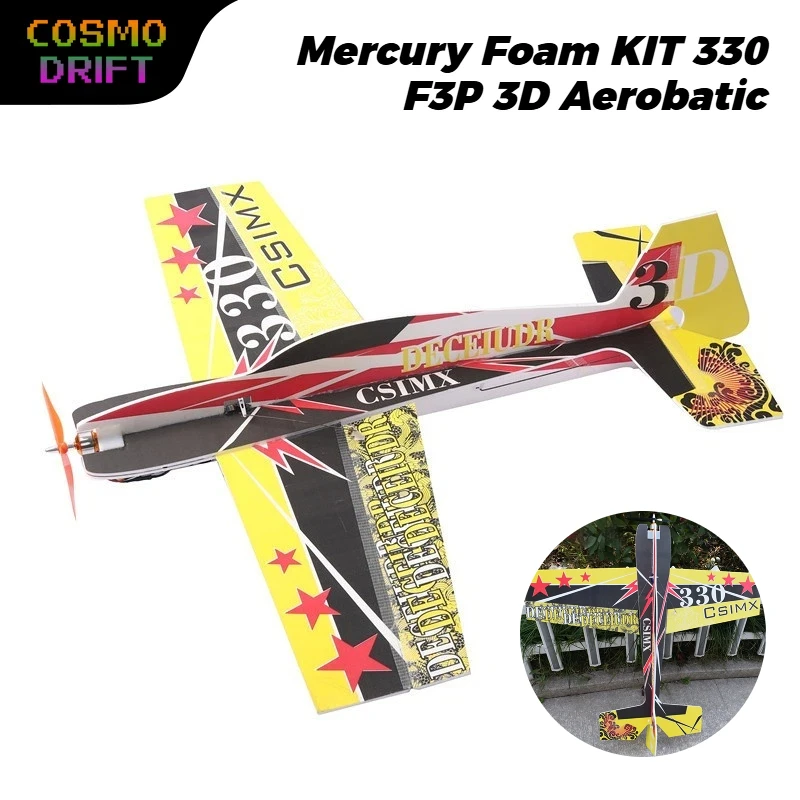 

Электрический RC F3P 3D пилотажный комплект из ртутной пены 330, самолет с фиксированным крылом «сделай сам», легкая комнатная модель для хобби-строителей, планер