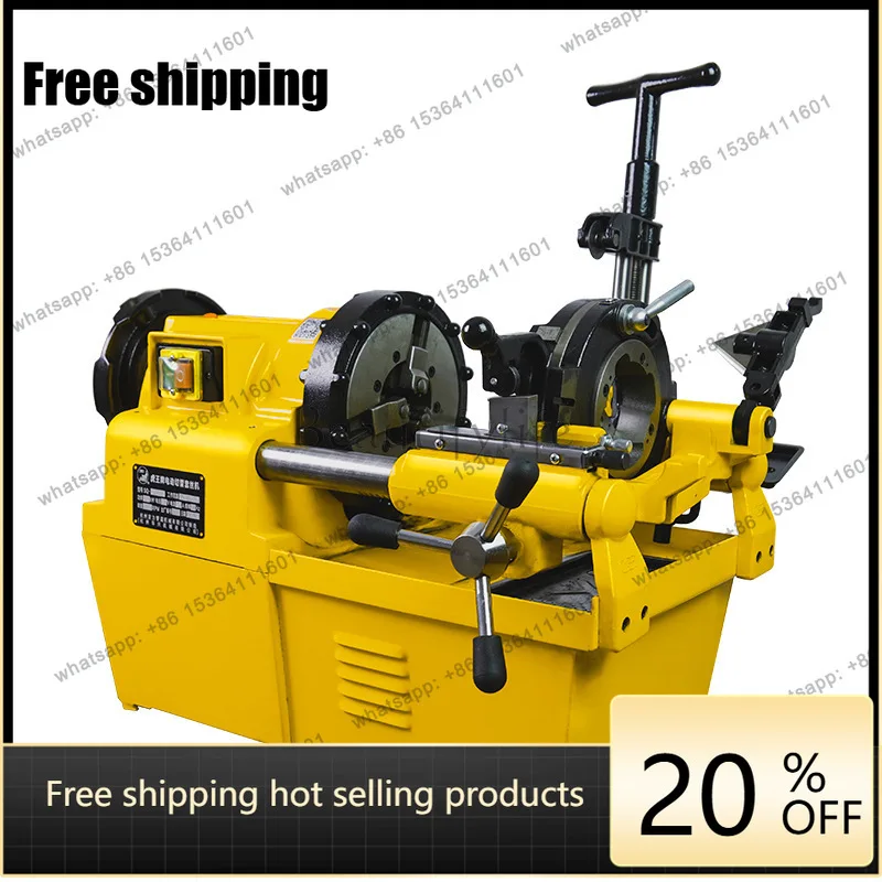 Factory Direct Sales Electric Pipe Cutting and Threading Machine SQ65 Special High-Power Threading Machine