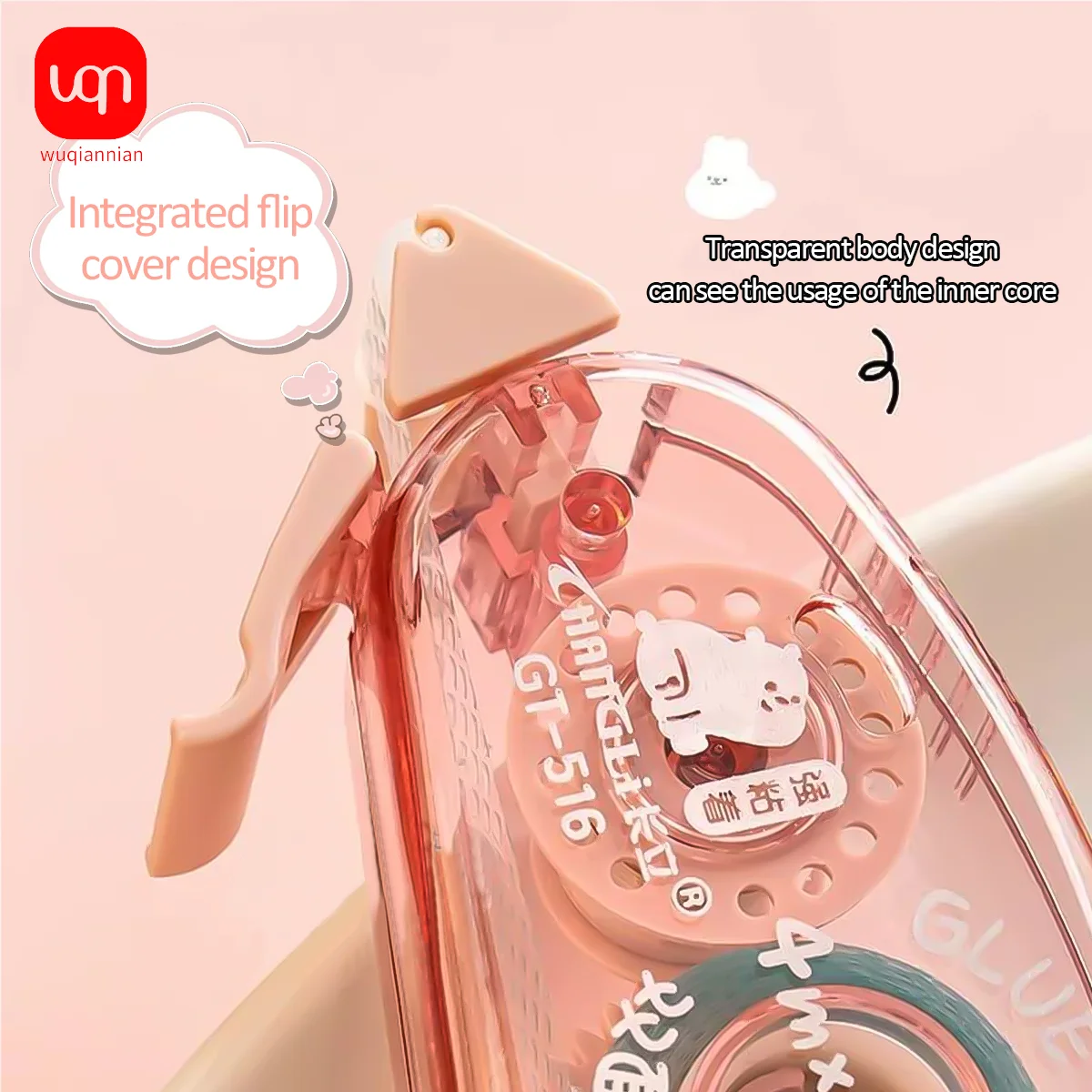 WQN-4PCS 0.23 "x 157" Double-Sided Dispensing Tape, A Strong And Durable Transparent Dispensing Double-Sided Tape Scrapbook.