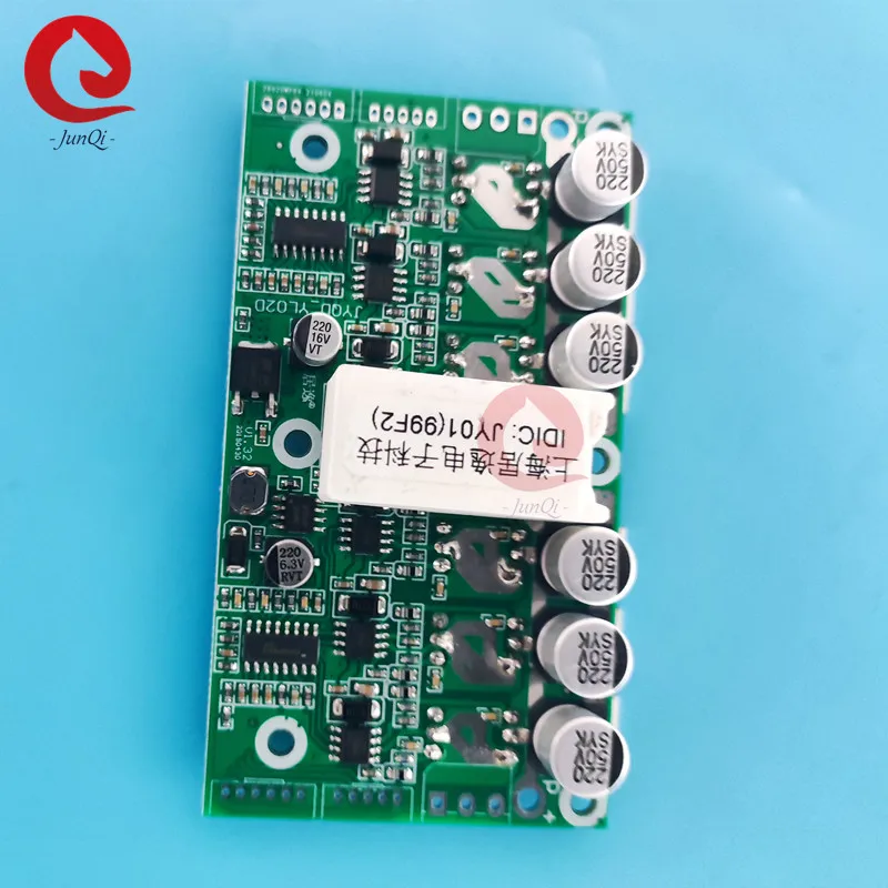 12V-36V High Power  AGV  Recreation Vehicles Daul Motor Controller JYQD-YL02D Brushless Motor Driver Board