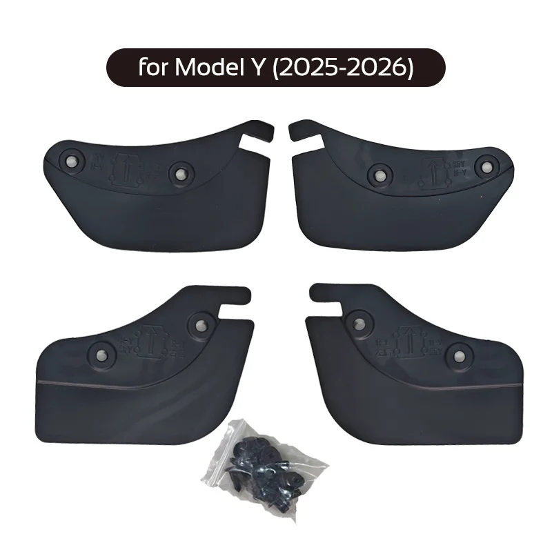 Model Y 2025-2026