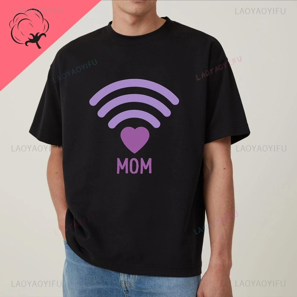 قميص MOM WIFI - قميص Social Network اللاسلكي للأم - تي شيرت نسائي كاجوال عصري متعدد الأغراض برقبة دائرية للصيف #1