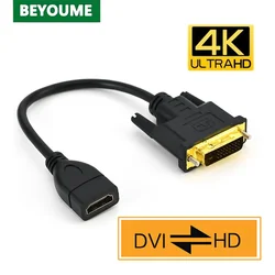 Kabel DVI zgodny z HDMI 4K DVI-D 24 + 1 męski na żeński Adapter konwertera dwukierunkowy do monitora projektora Xbox PS4 TV Box