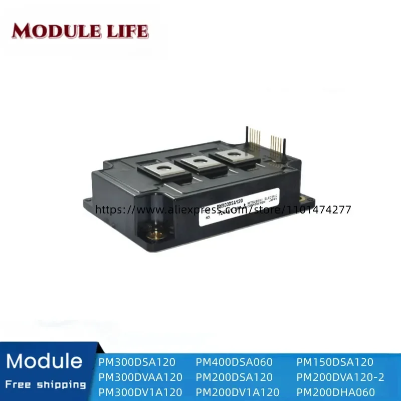 

Оригинальный модуль PM300DSA120 PM300DVAA120 PM300DV1A120 PM400DSA060 PM200DSA120 PM200DV1A120 PM150DSA120 PM200DVA120-2 PM200DHA060