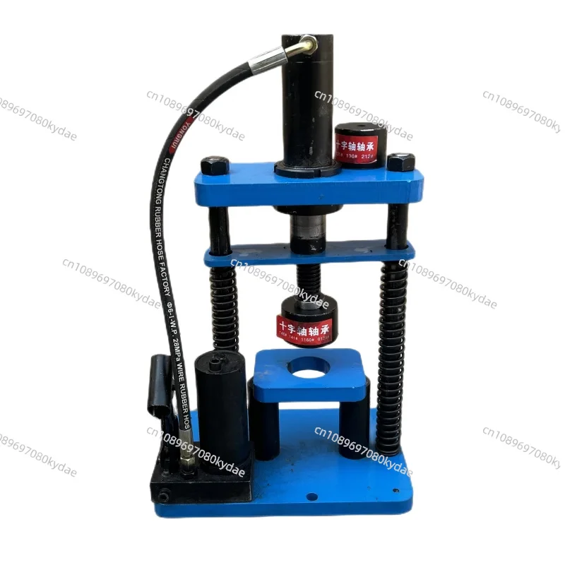 

Transmission shaft cross bearing removal hydraulic puller cross bearing disassembly tool tractor universal joint disassembly