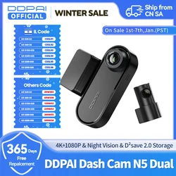 DDPAI Dash Cam N5 doble frontal y trasera resolución Ultra HD cámara de salpicadero coche DVR Al Base Radar NightVIS ADAS GPS grabación automática