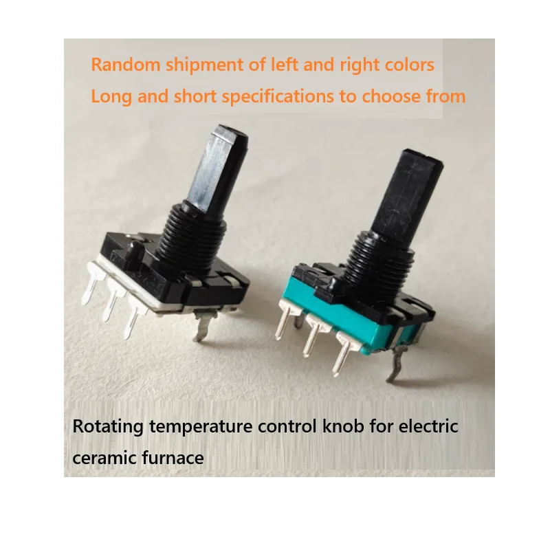 Electric ceramic furnace rotary temperature control switch zjc16we type fire control knob 3-pin induction cooker power control