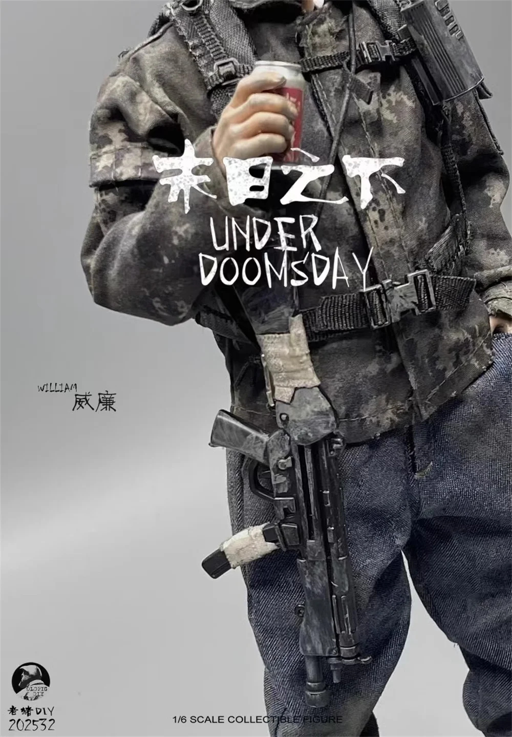 Ensemble complet de jouets figurines d'action mobiles, le dernier de Man Walking Dead William, modèle pour les Fans de collection, 1/6