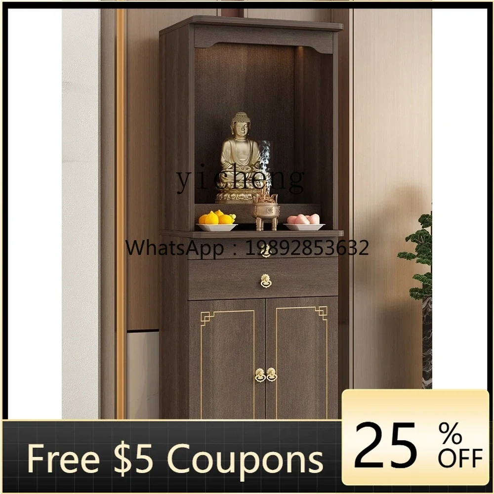 

GX Buddhist niche new Chinese vertical cabinet God of Wealth cabinet Guanyin Guan Gong Shrine table for household use