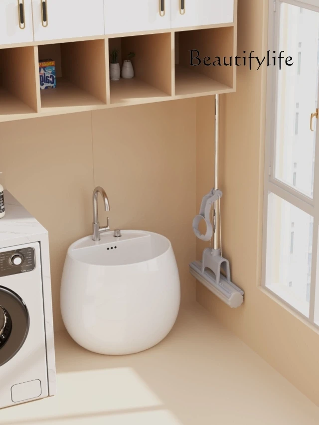 

Hanging basin high back water retaining front sink wash basin small apartment household simple mop pool