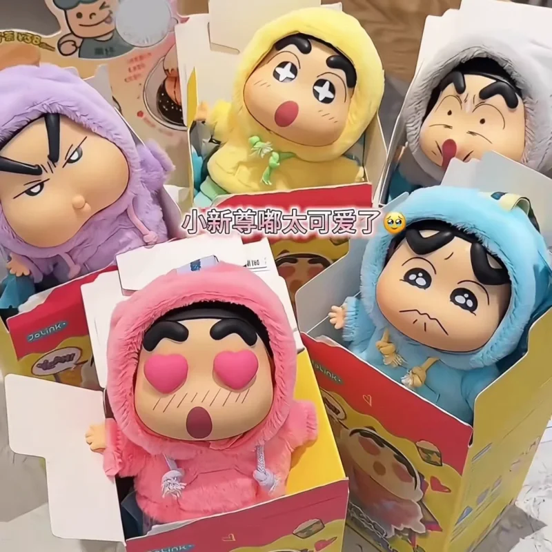2025 جديد الأصلي تلوين شين تشان العاطفي Dapamine سلسلة العصرية صندوق أعمى اللعب تحصيل Kawaii دمى المفاتيح صندوق غامض