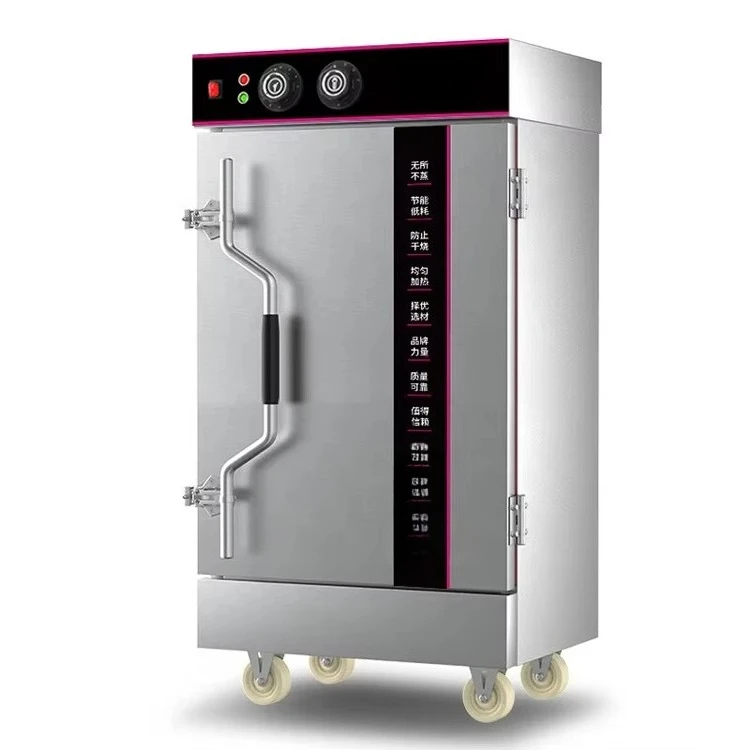 

Lecon Commercial Kitchen Equipment 12-Tray Electric Stainless Steel Rice Steamer Machine Flame-out Protection For Dumplings Buns