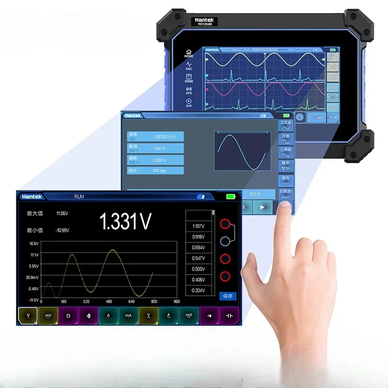 for TO1152C TO1202C TO1252C Digital flat panel oscilloscope