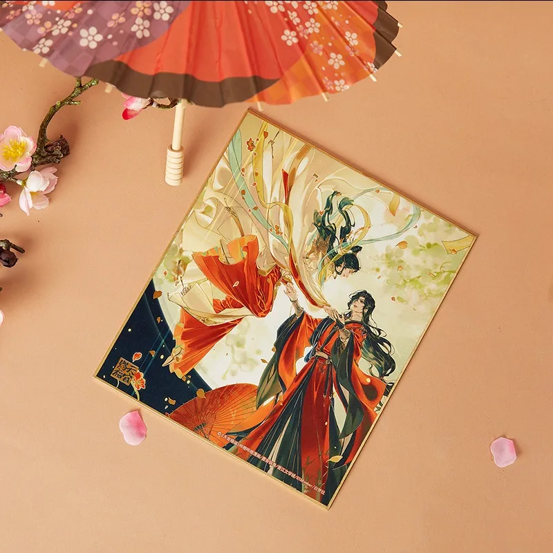 Papier coloré de l'anime Tian Guan Ci Fu 2022, papier Kraft Original béni du ciel officiel, Xie Lian Hua Cheng