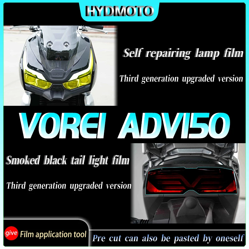 For DAYANG VOREI ADV150 Instrument film headlight tail light film transparent protective film modified accessories