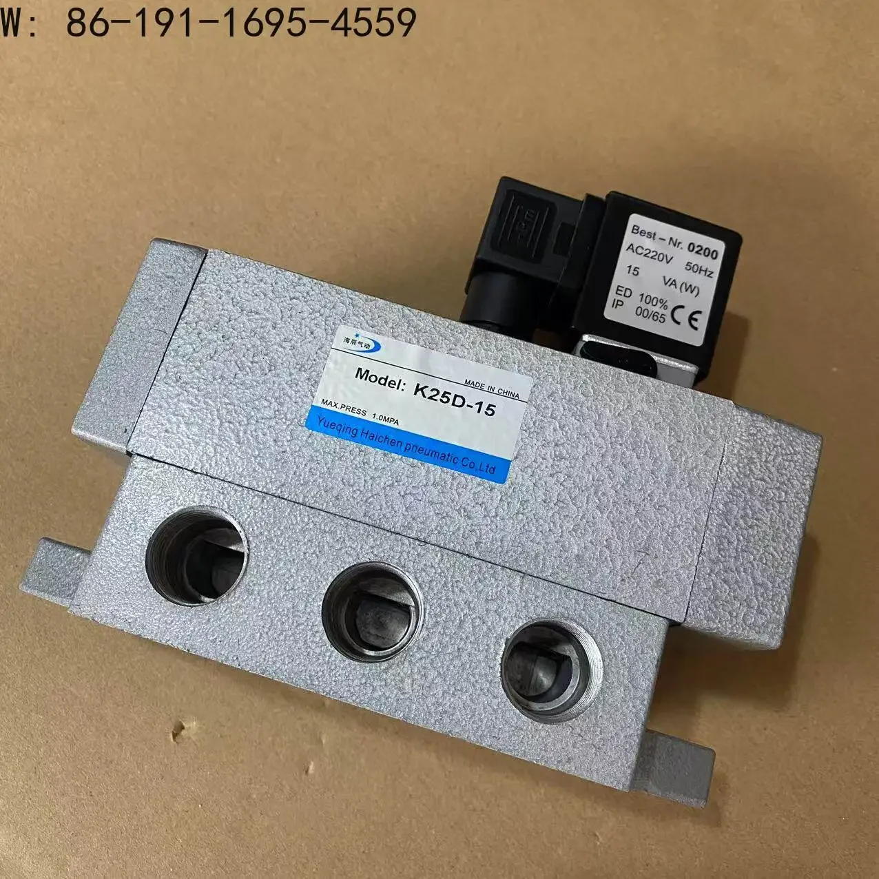 Two-position five-way K25D-15 single electronically controlled pneumatic solenoid slide valve K25D2-15K25D2H-10