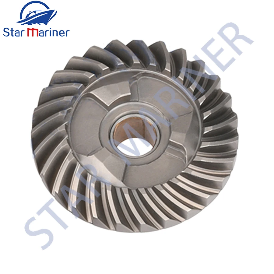 

61N-45560 Forward Gear For Yamaha Parsun Outboard MOTOR 2 Stroke 25HP 30HP Engine 61N-45560-00 Boat ENGINE PARTS