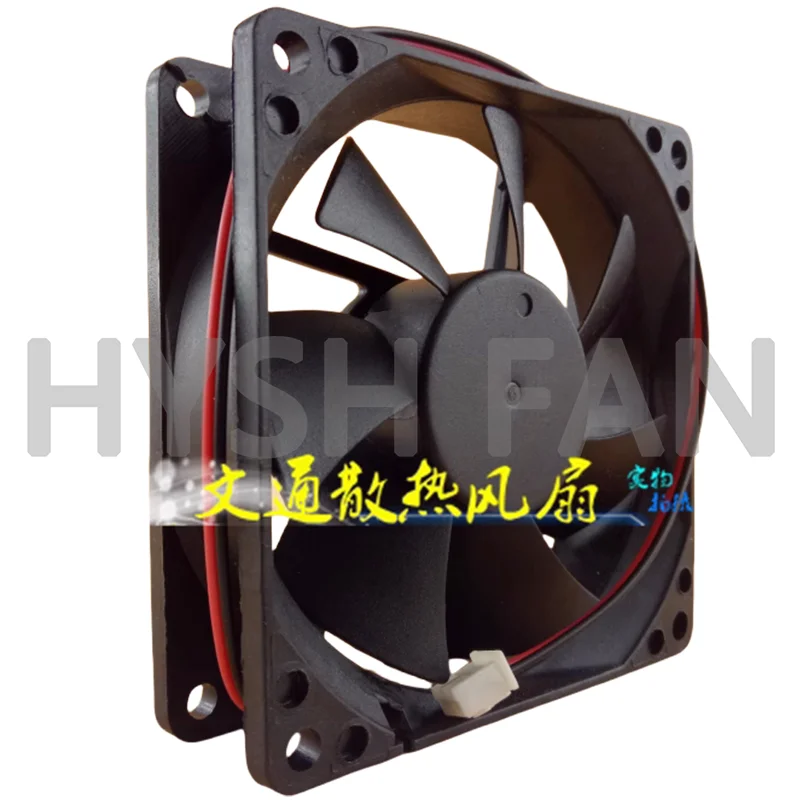 Cooling Fan SMK-8025-12 8CM DC12V DC 2-wire Fan