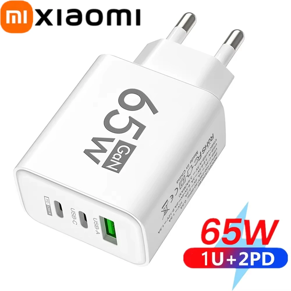 Xiaomi 65W Gan Fast… - image