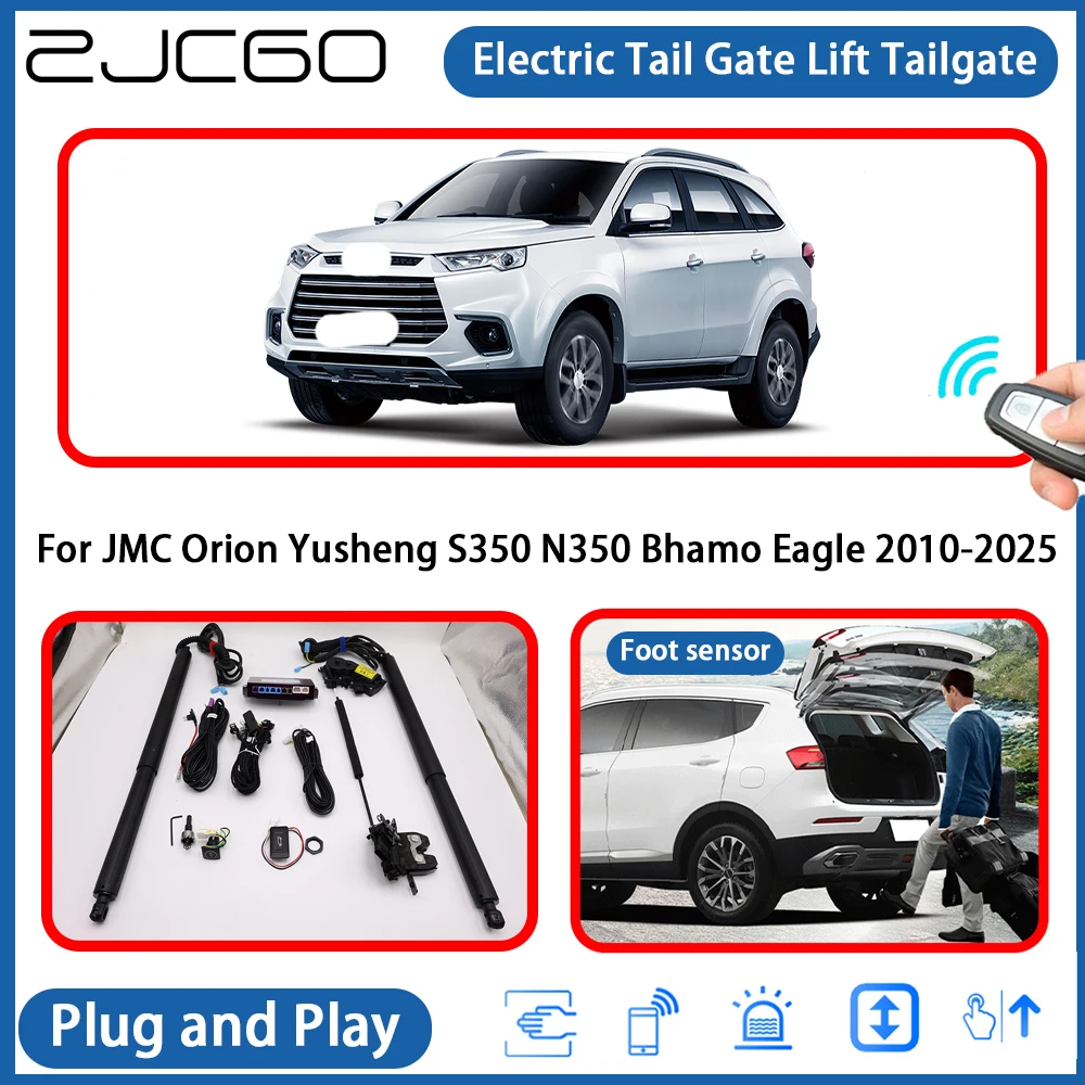 

for JMC Orion Yusheng S350 N350 Bhamo Eagle 2010-2025 Powered Tailgate Power Liftgate Electric Tail Gate Lift Assisting System