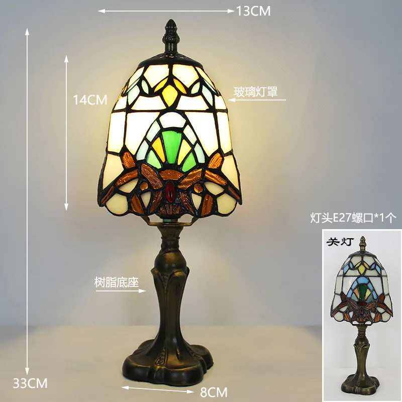 LED Tiffany Style Table Lamp Retro Mediterranean Decorative Lights E27 Color Glass LampshadeFor Nightstand Light Bedroom Cafe