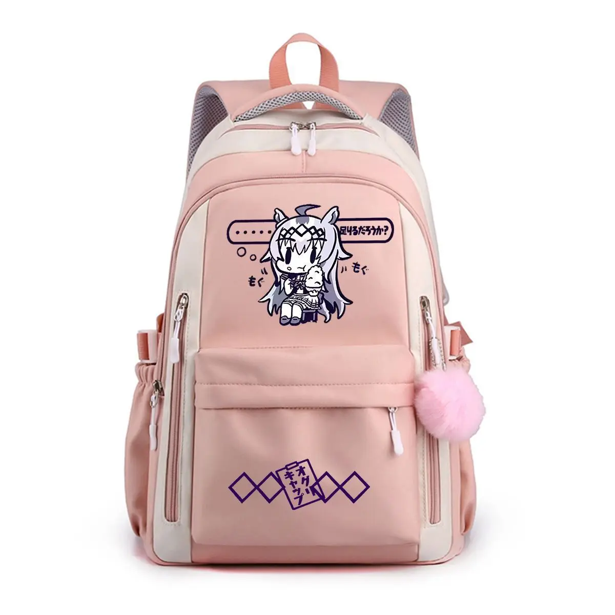 Jockey Girl Merchandise Little Chestnut Hat Game Anime Two-Dimensional Student  Backpack Double Shoulder Middle And Anime