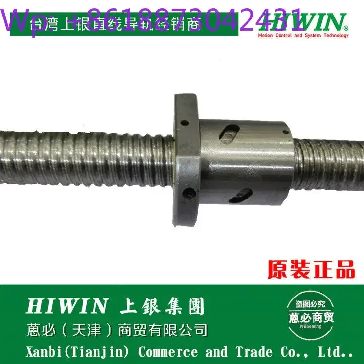 New R25-5T3-FSI-0.05 Ball Screw (HIWIN) 2505R Upper Silver Nut 7F0195