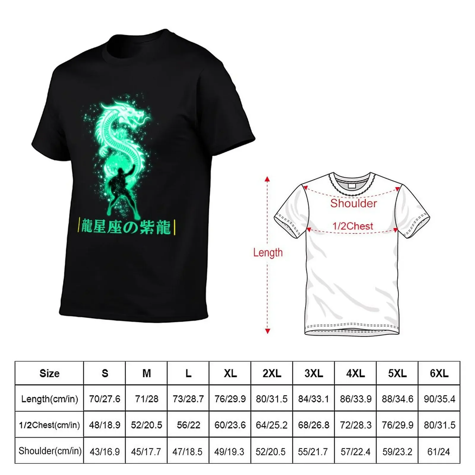 Saint Seiya - Dragon Shiryu T-Shirt luxury designer valentines boutique clothes sports fans Man t-shirt mens plain t shirts