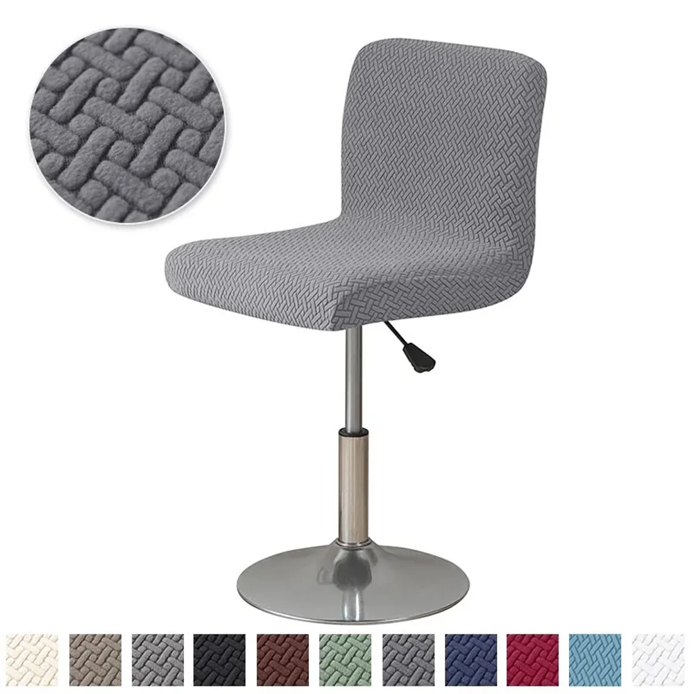 Jacquard Fabric Solid Color Short Back Stretch Bar Chair Cover Removable All Coverage Seat Protector Case Chaise De Bar Cuisine